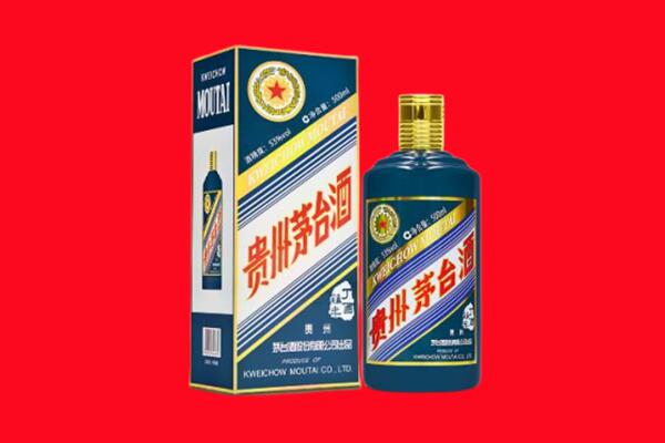 鲤城区回收贵州茅台.jpg