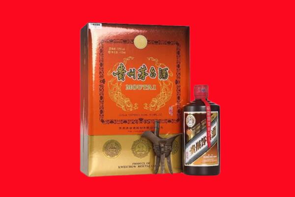 鲤城区回收30年茅台酒.jpg