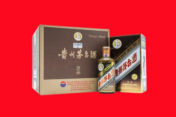 鲤城区回收50年茅台酒.jpg