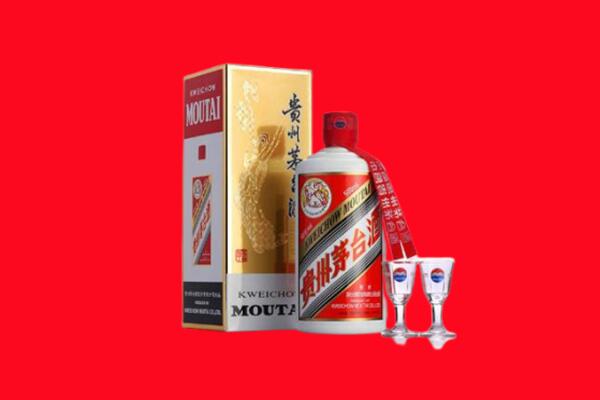 鲤城区回收贵州茅台酒
